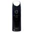 Armaf Club De Nuit Man 200ML image