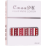 CmaaDu 6 Pcs Set Liquid Matte Non-stick Cup Waterproof Lipstick Set image