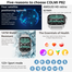Colmi P82 Smartwatch With Official Warranty image