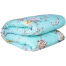 Comfy Comforter Double 233cm x 208cm Q-210 image