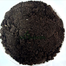 Compost Joibo Shar Pack - 1000gm image