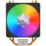Cooler Master Hyper 212 (RR-2V2L-18PA-R1) ARGB CPU Air Cooler image
