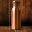 Copper Water Bottle 1000ml image