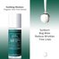 Cos De Baha Aloe Leaf Ext HA Serum (AH)-120ml image