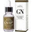 Cos De Baha Galactomyces 94 Percent Serum (GN)-30ml image