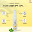 Cosprof Mineral Sunscreen Cream SPF 50PA Plus Plus - 50gm image