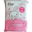 Cotton Pad Soft And Comfortable - 1 Pcs image