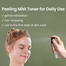Coxir Brown Rice Niacinamide Peeling Mist 80 ml image