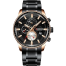 Curren 8362 Men's Watch image