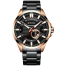 Curren 8372 Watch for Men image