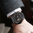 Curren 8375 Watch for Men image