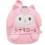 Cute Kids Backpack Toddler Bag Plush Animal Cartoon Mini Travel Bag For Baby Girl Boy image