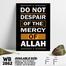 DDecorator Allah - Islamic Religious Wall Board and Wall Canvas image