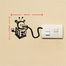 DDecorator Disney Robot Switch Socket Wall Sticker image