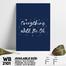 DDecorator Everything - Motivational Wall Board and Wall Canvas image