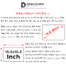 DDecorator Good and Bad Dragon Laptop Sticker image