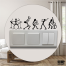 DDecorator Happy Band Switch Wall Sticke image