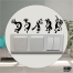 DDecorator Kokopelli Dance Switch Socket Wall Sticker image