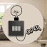 DDecorator Light Bulb Switch Socket Wall Sticker image