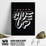 DDecorator Never Give Up - Motivational Wall Board And Wall Canvas image