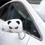 DDecorator Panda Vinyl Decals Removable Bumper Sticker for Car [Pair] image