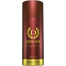 DENVER - Hamilton Honor Deodorant Body Spray | Long Lasting Deodorant for Men - 165ML image