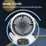 DianDi SQ6165 Portable Fan image