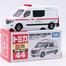 DIE CAST 1:64 – TOMICA REGULAR 44 – NISSAN NV400 EV AMBULANCE – WHITE image