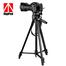 DIGIPOD TR452 Aluminum Camera Tripod (4.4 Feet) image