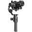 DJI Ronin-SC – Camera Stabilizer 3-Axis Gimbal image