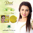Due Beauty Cream for Women - 30 gm (Pakistan) image