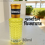 DUNHILL DESIRE Fragrance Traditional Royel Fragrance 30ml image