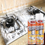 DU ER Multi-Purpose Foam Kitchen Cleaner Spray Grease Stain Remover 500ml image