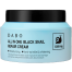 Dabo All In One Black Snail Repair Cream 100g image