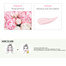 Dabo Collagen Lifting Sun Cream Uv Protection Spf50 Plus Pa 70 ml image