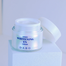 Dabo Speed Whitening Ex Cream 50 ml image