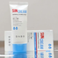 Dabo Waterfull UV Shield Daily Sun Block Skin Protector 50 ml image