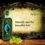 Dabur Amla Hair Oil 500 ml (UAE) - 139701888 image