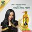 Dabur Methi Amla Non-Sticky Hair Oil 100 ml image