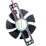 Dc 24 Volt Plastic Brushless Cooling Fan With Jst Connector Fan With Jst Connector image