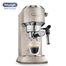 De’Longhi EC785.BG Dedica Metallics Pump Espresso Coffee Maker image