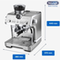 De’Longhi EC9555.M La Specialista Opera Manual Espresso Coffee Maker image