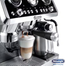 De’Longhi EC9665.M La Specialista Maestro Manual Espresso Maker image