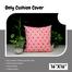 Decorative Cushion Cover, Red And White, 16x16 Inch image