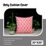 Decorative Cushion Cover, Red And White 20x20 Inch image