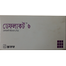 Deflacort 6mg (1 Strip) - 10 Tablets image