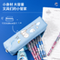 Deli Pencil Pouch image
