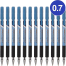 Deli Arrow Ballpoint Pen Blue Ink (0.7mm)- 12 Pcs image