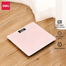 Deli Digital Weighing Scale image