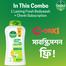 Dettol Antibacterial Bodywash Lasting Fresh 250ml Chorki Subscription Free image